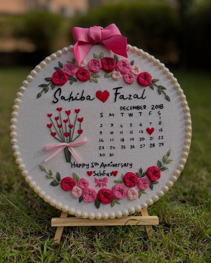 Personalized Calendar Embroidery Hoop | Custom Date & Name Keepsake